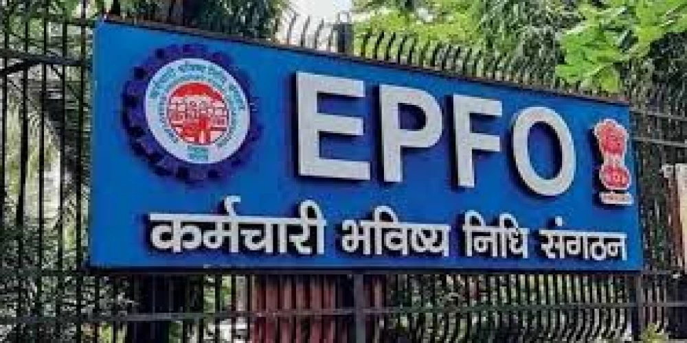 EPFO rolls out face authentication for UAN generation via UMANG app EPFO rolls out face authentication for UAN generation via UMANG app